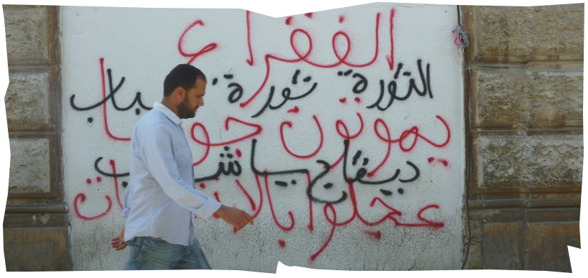 Tunisie, une société en voie de libération